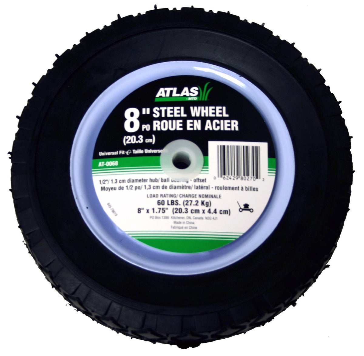 Atlas Steel Lawn Mower RePlacement Wheel with Ball Bearings, 8 in x 1.75-in