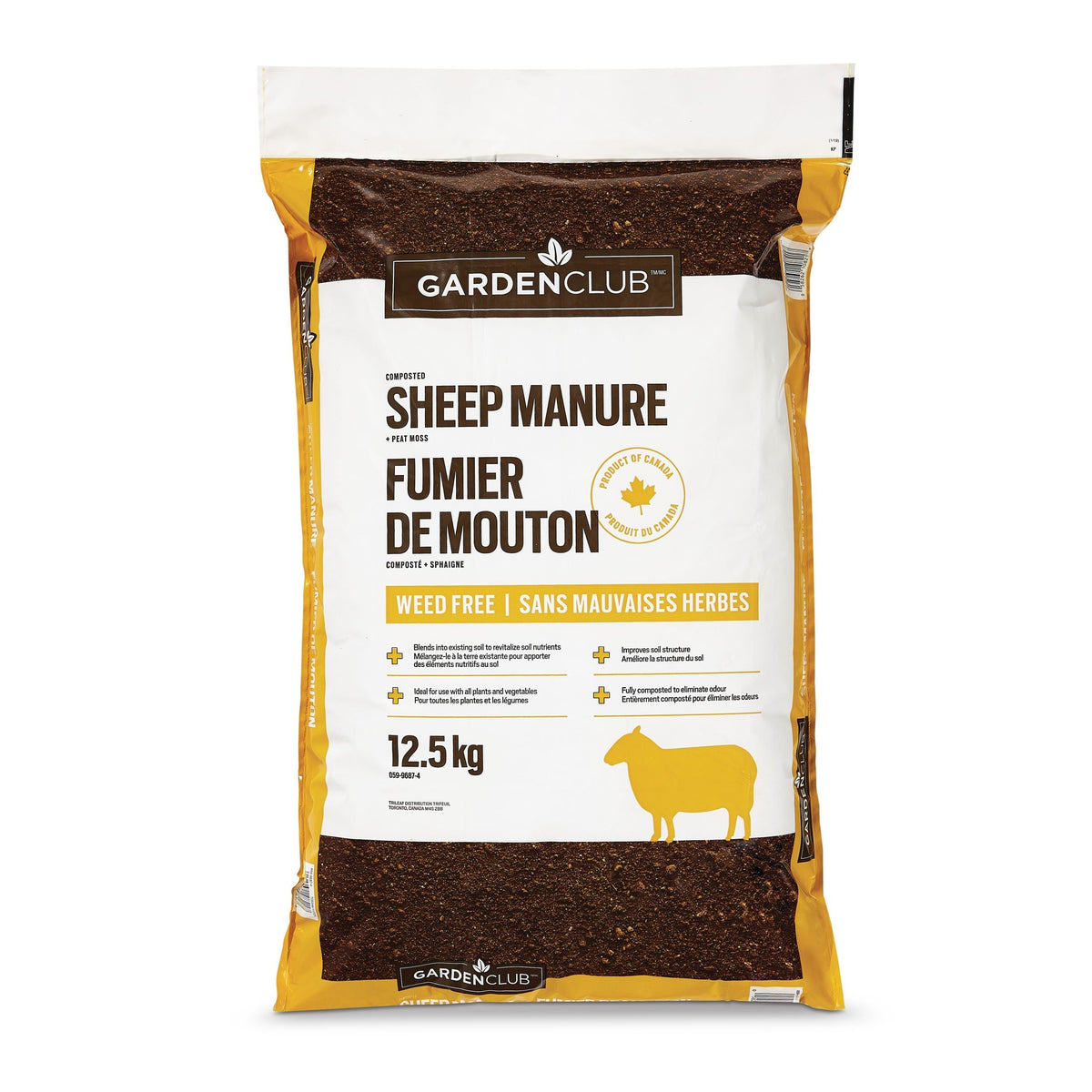 Sheep Manure, 12.5-kg