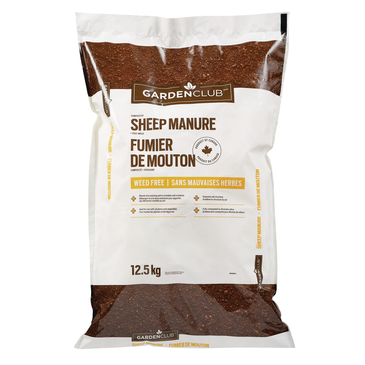 Sheep Manure, 12.5-kg