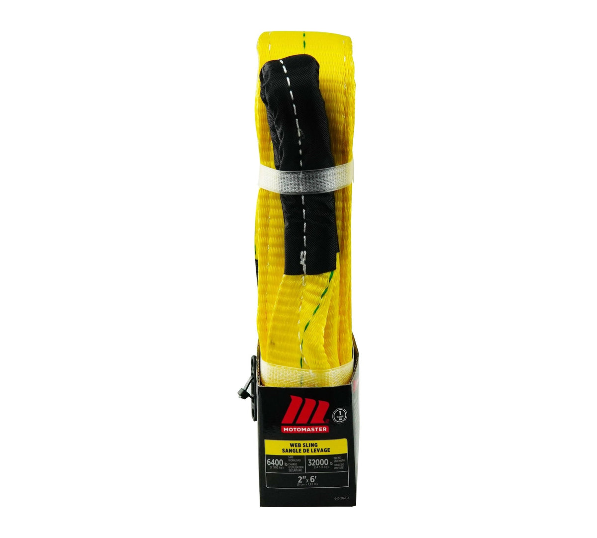 6,4000-lb Web Lifting Slings, 2-in x 6-ft