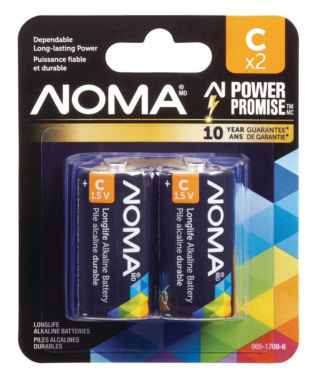 2-pk C Alkaline Batteries, Long Lasting