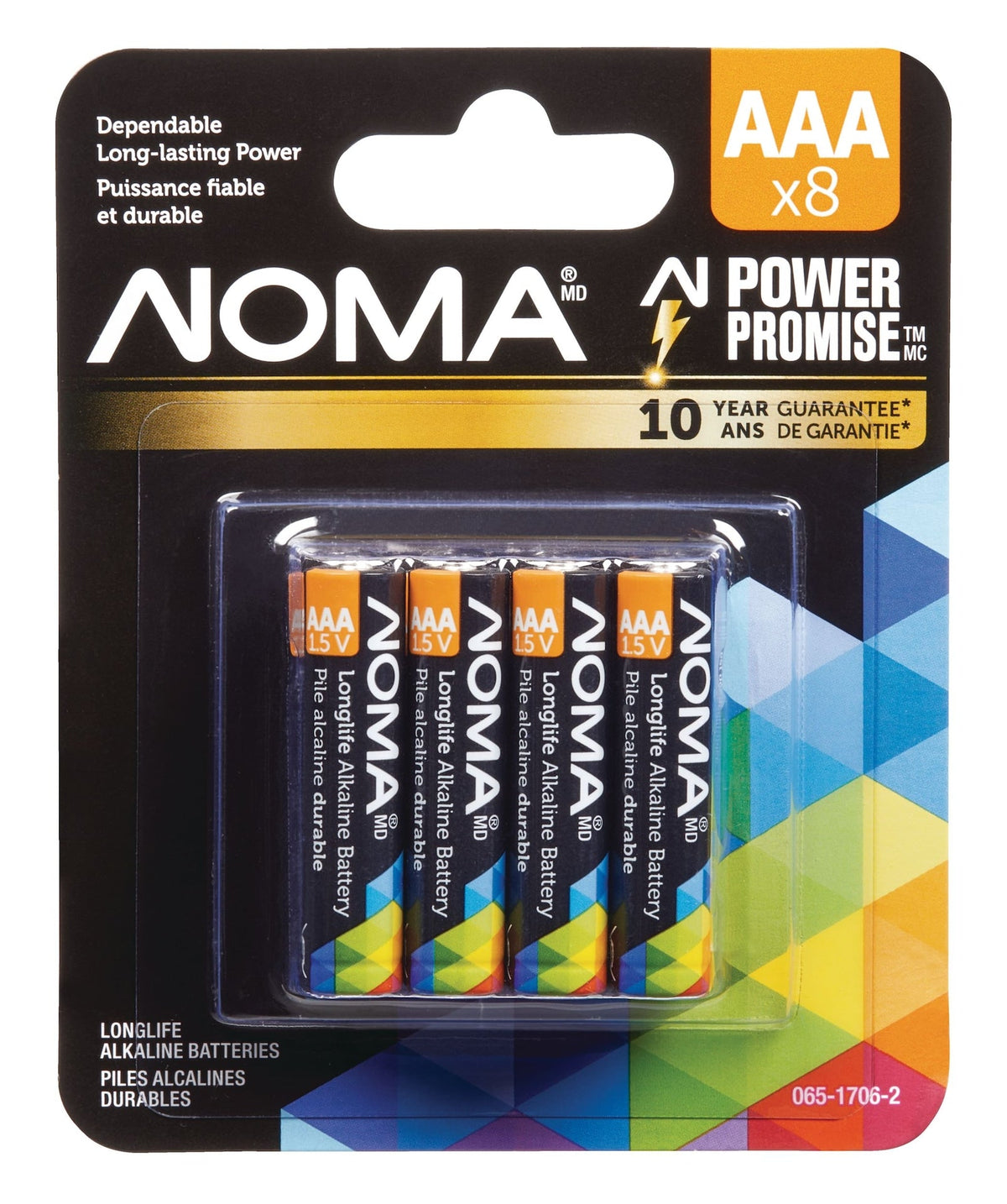 8-pk AAA Alkaline Batteries, Long Lasting, All Purpose