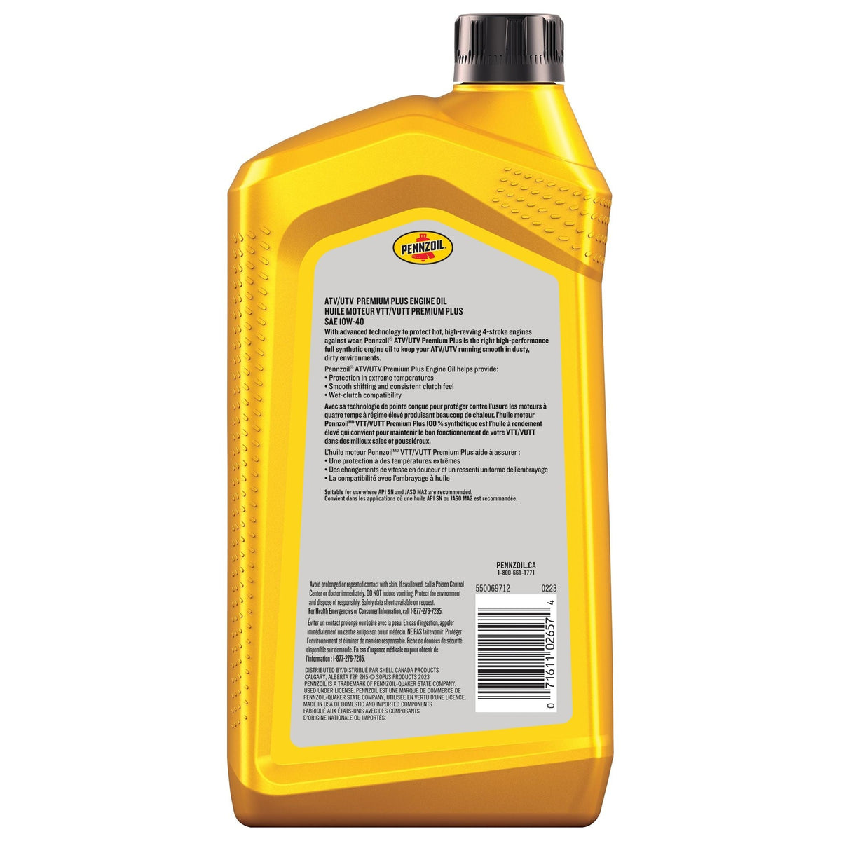 ATV/UTV Premium Plus SAE 10W40 Engine Oil, 946-mL