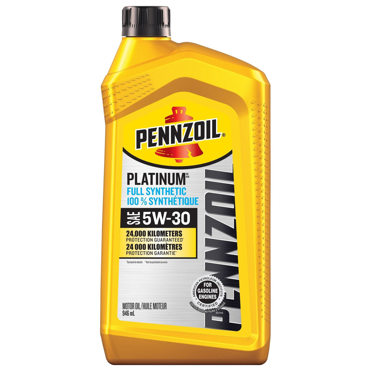 Platinum 5W30 Synthetic Engine/Motor Oil, 946-mL