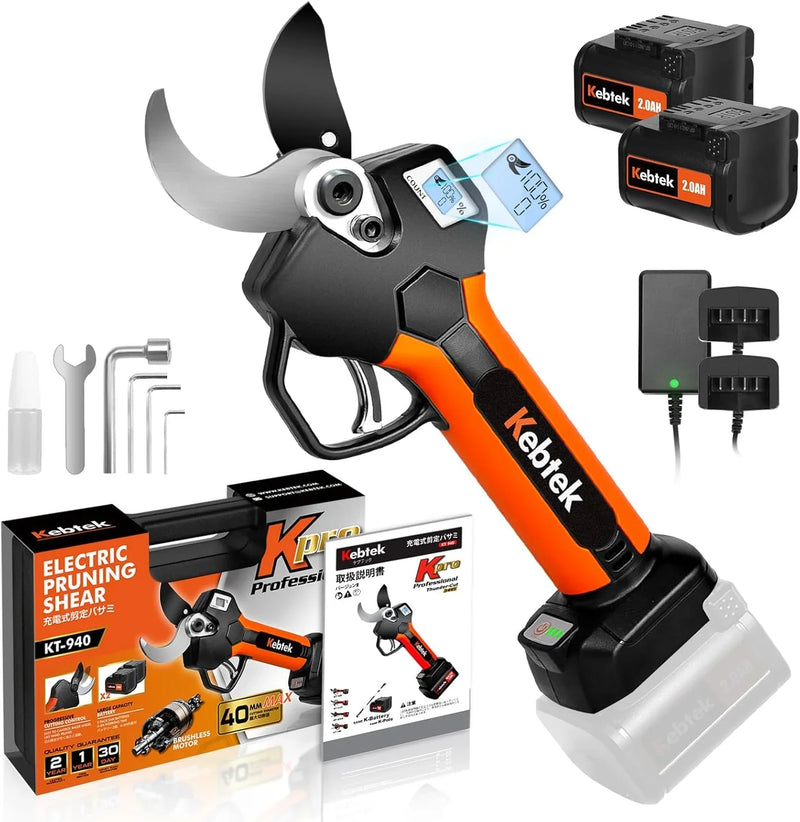 Wireless electric trimming scissors, 40mm, professional electric trimming scissors, equipped with a 18-volt brushless motor, 2 sets of 2 ampere-hour rechargeable batteries J8353