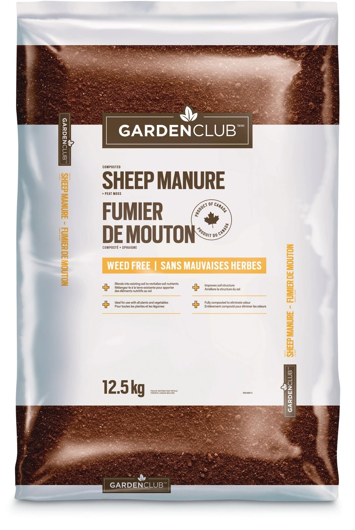 Sheep Manure, 12.5-kg