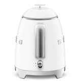 50's 1400W Retro Style Electric Mini Countertop Kettle with Cordless Base, White, 0.8-L